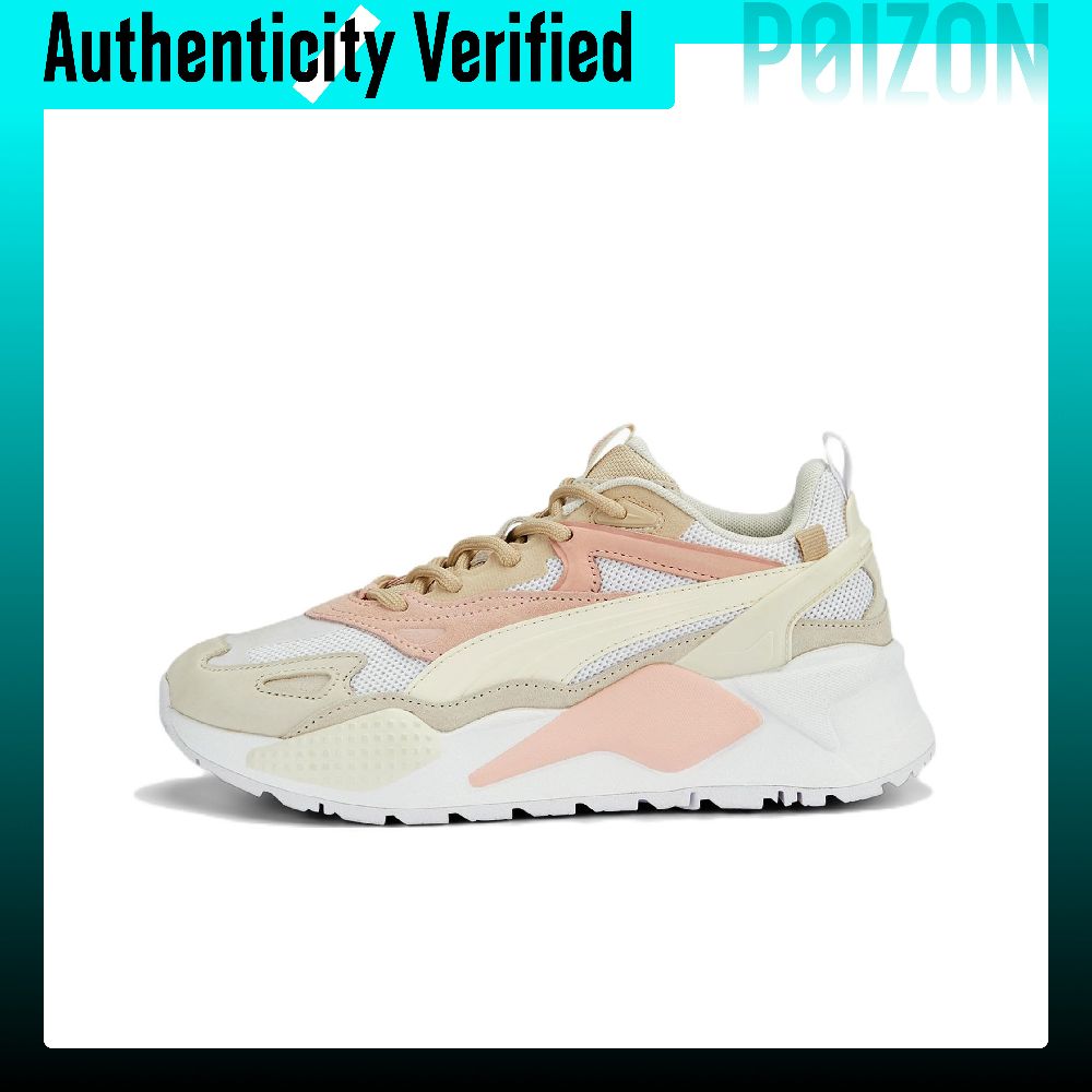 PUMA RS-X Freizeitschuhe Unise – Puma Shoes Rs-X Bewertung und Preis