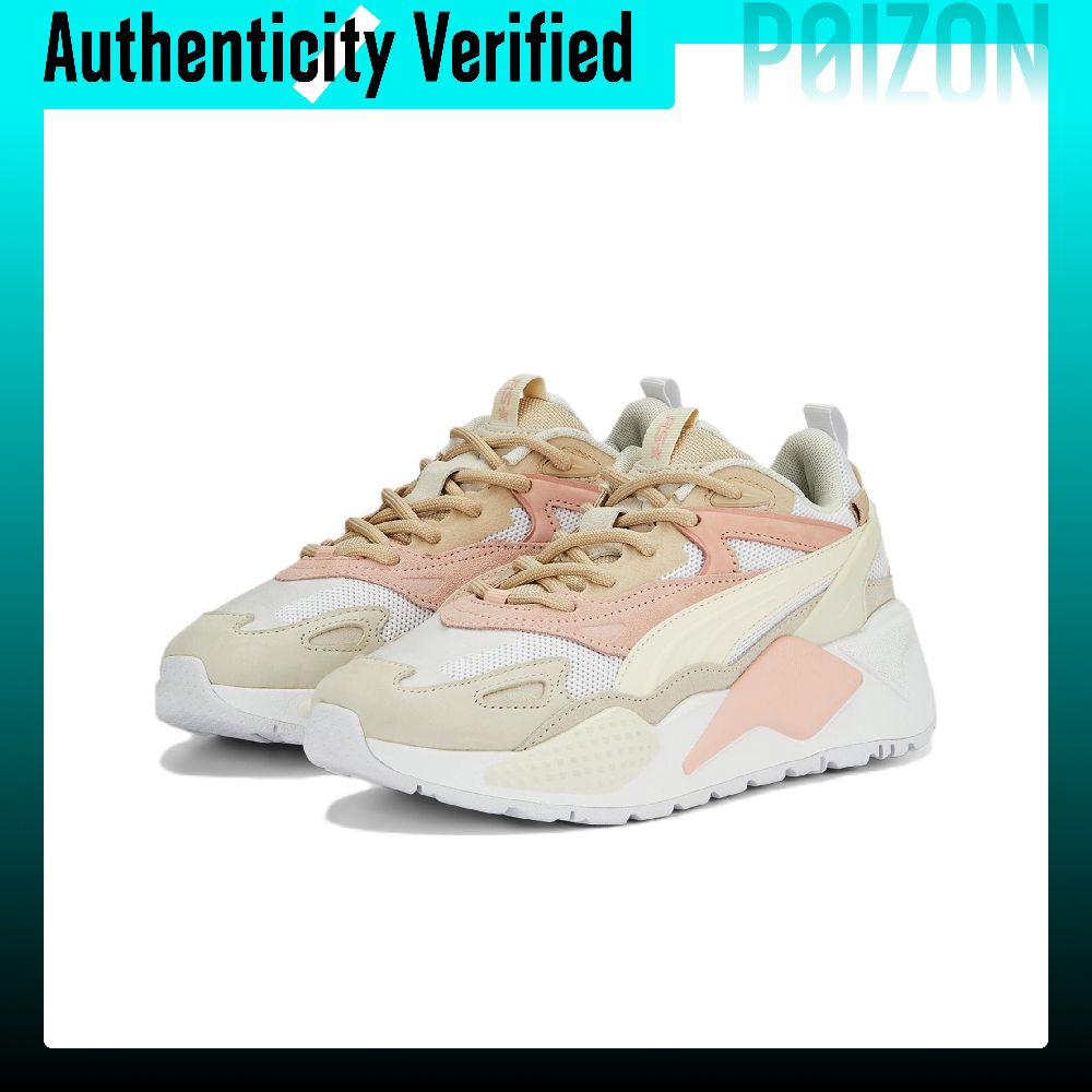 PUMA RS-X Freizeitschuhe Unise – Puma Shoes Rs-X Bewertung und Preis